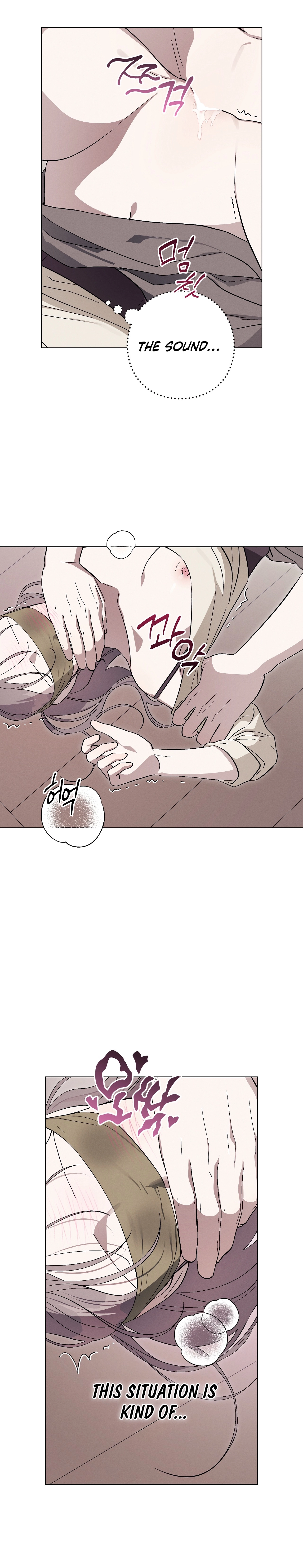 Aromatic Love Chapter 39 page 10 - 
