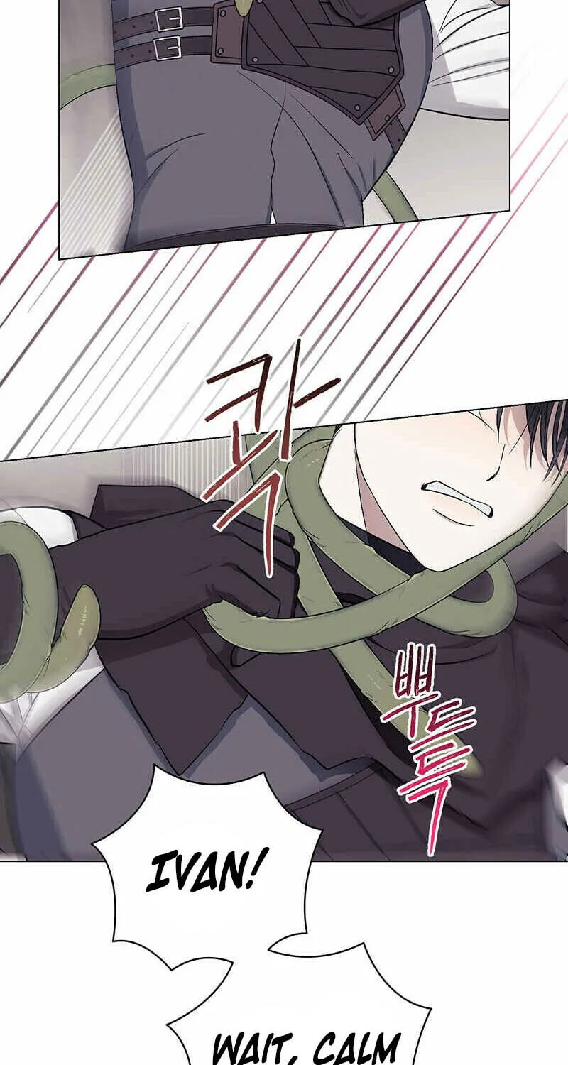 Aromatic Love Chapter 4 page 2 - 