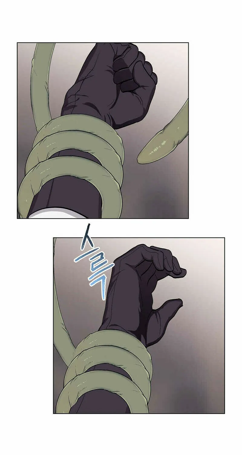 Aromatic Love Chapter 4 page 12 - 