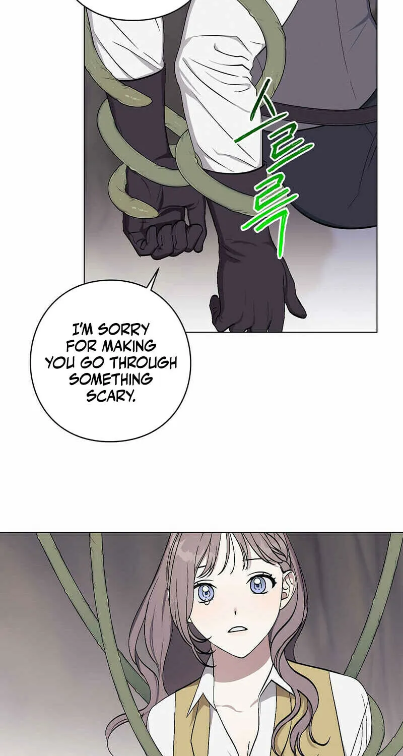 Aromatic Love Chapter 4 page 16 - 
