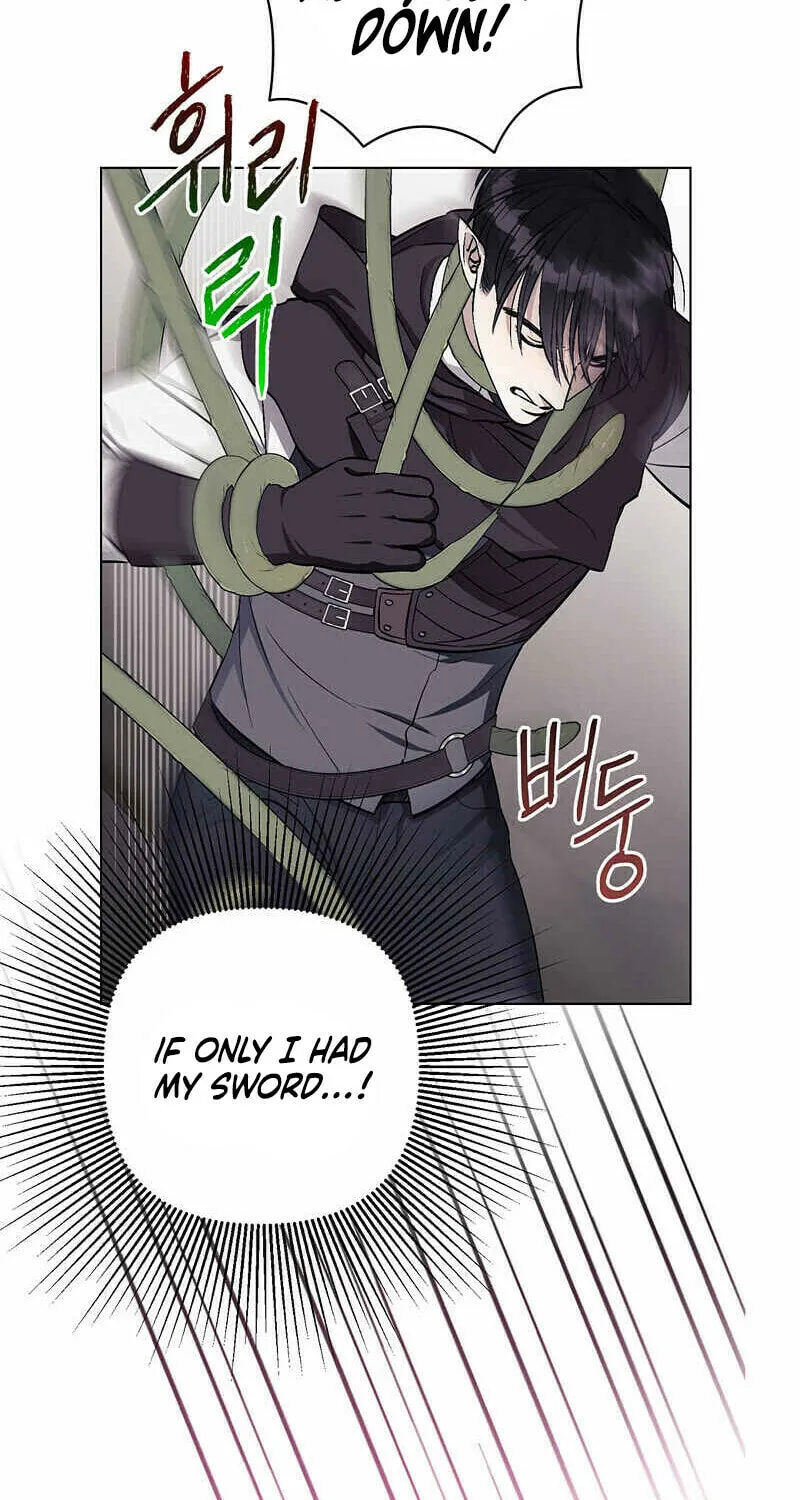 Aromatic Love Chapter 4 page 3 - 