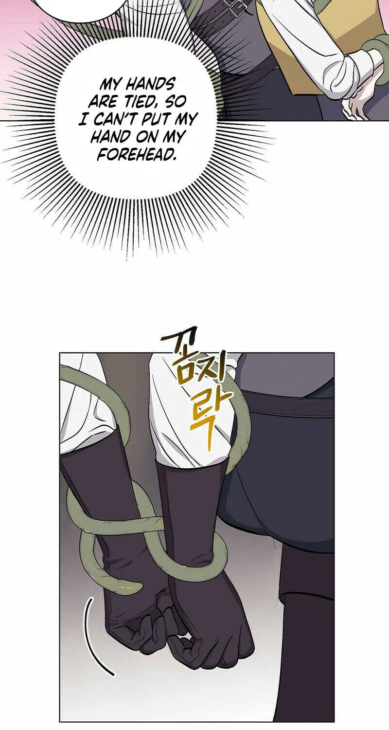 Aromatic Love Chapter 4 page 27 - 