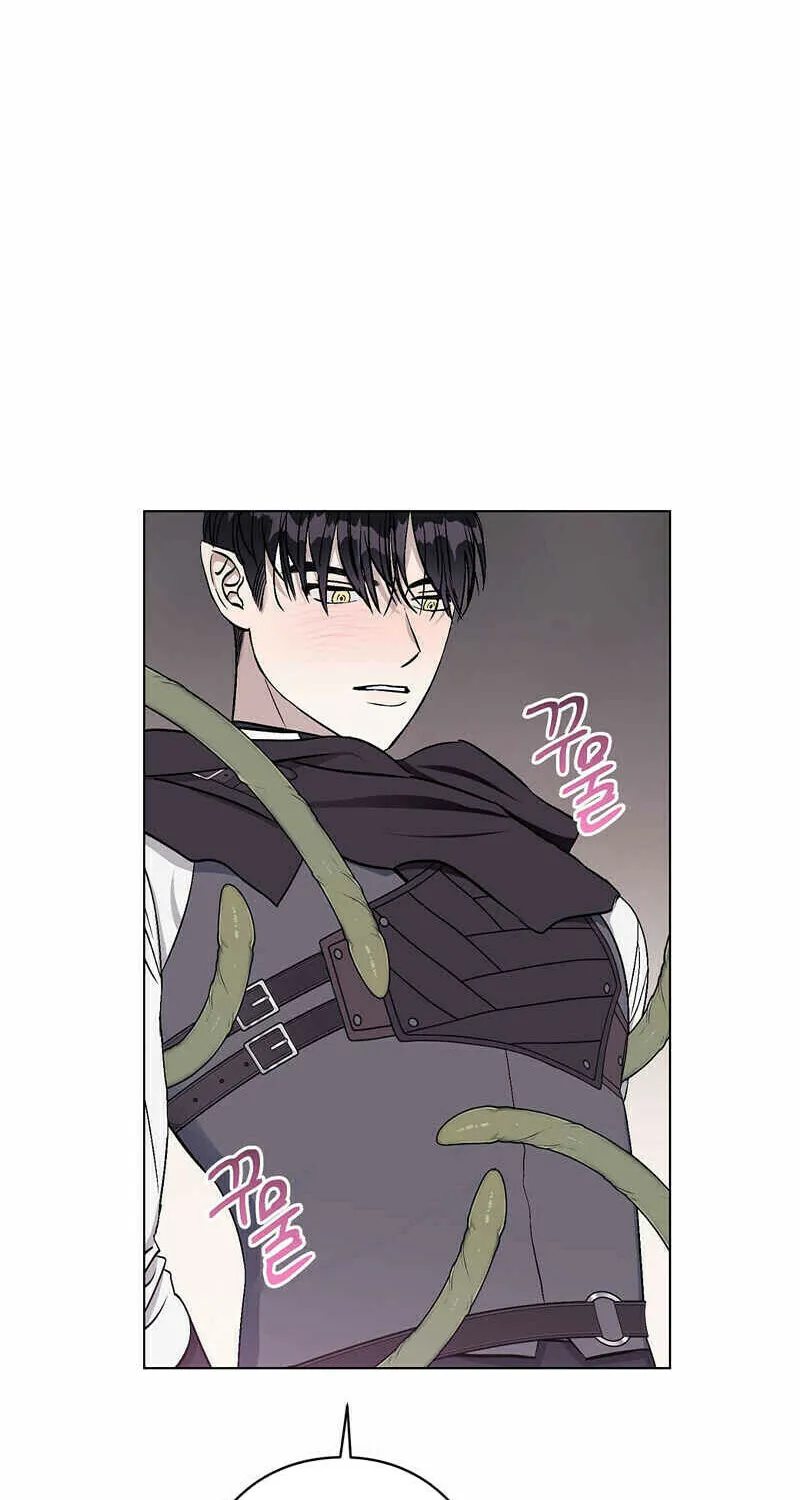 Aromatic Love Chapter 4 page 35 - 