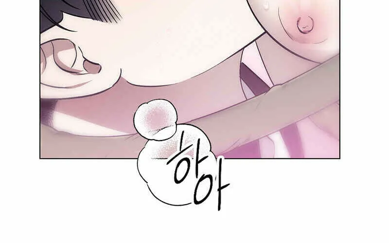 Aromatic Love Chapter 4 page 39 - 