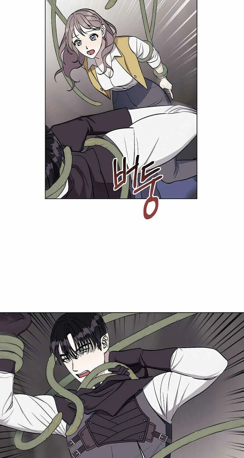 Aromatic Love Chapter 4 page 5 - 
