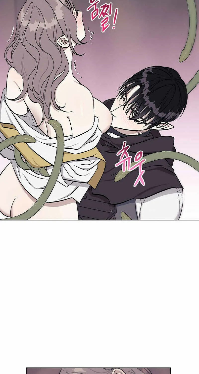Aromatic Love Chapter 4 page 49 - 