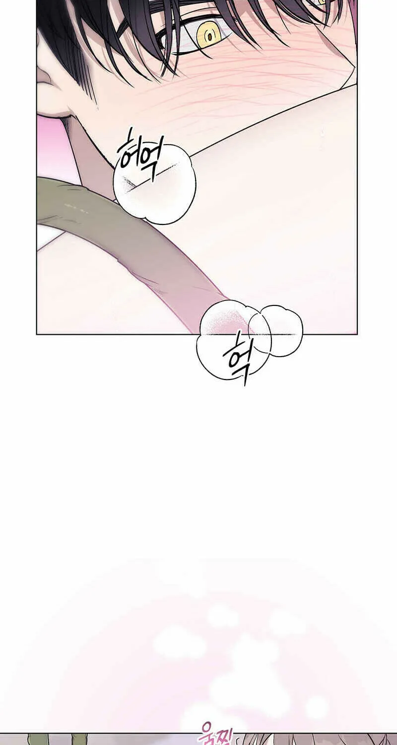 Aromatic Love Chapter 4 page 55 - 