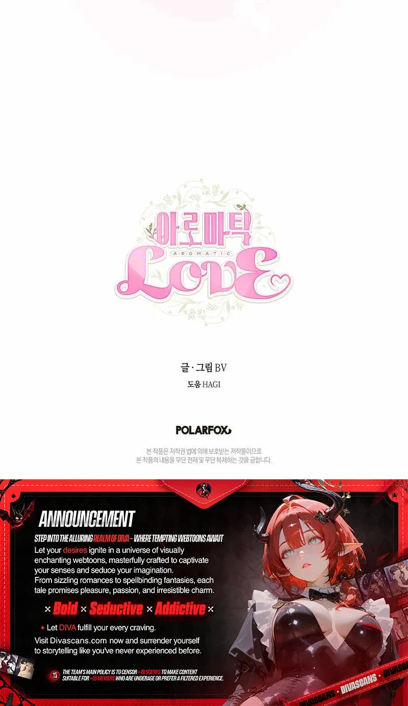 Aromatic Love Chapter 4 page 58 - 