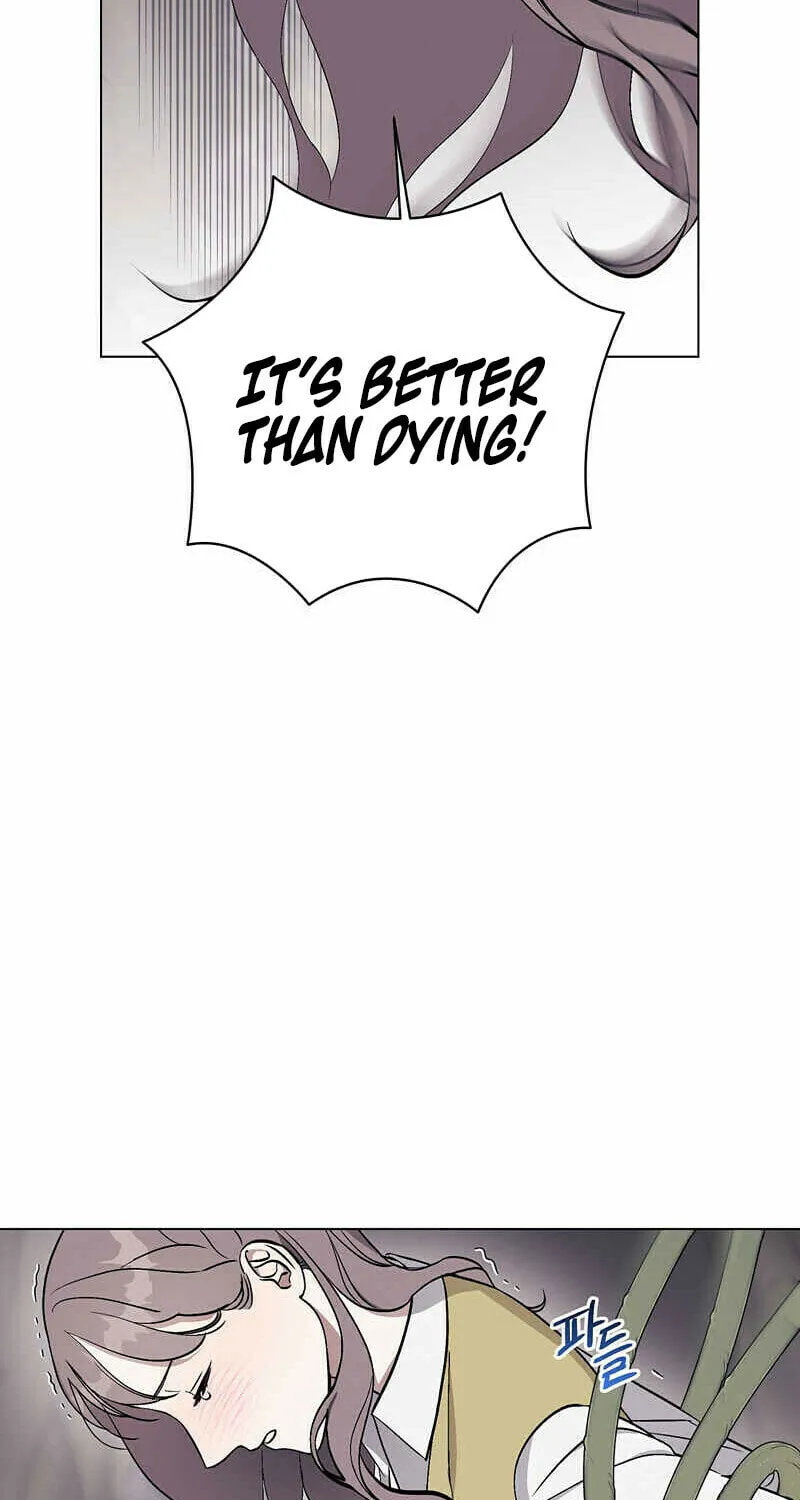 Aromatic Love Chapter 4 page 7 - 