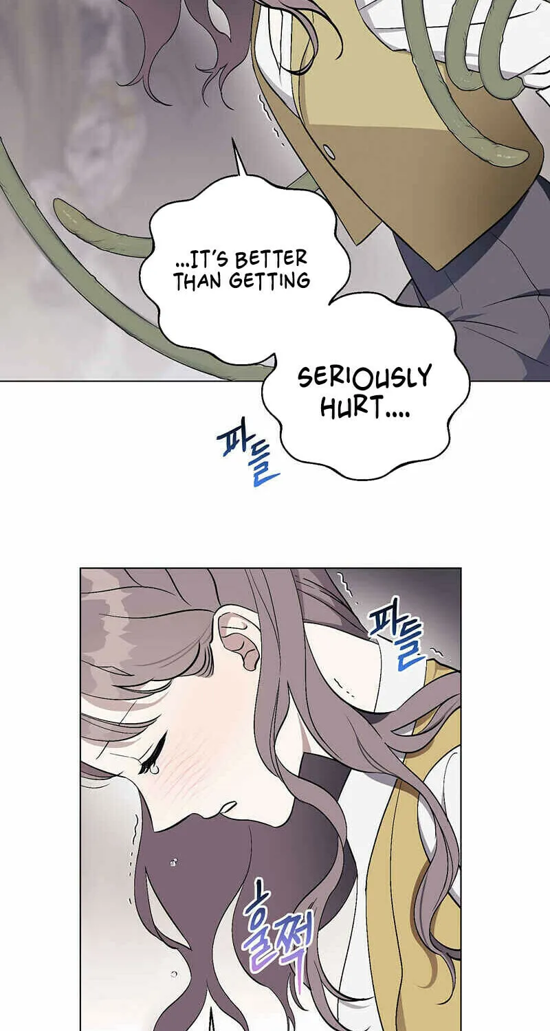 Aromatic Love Chapter 4 page 8 - 
