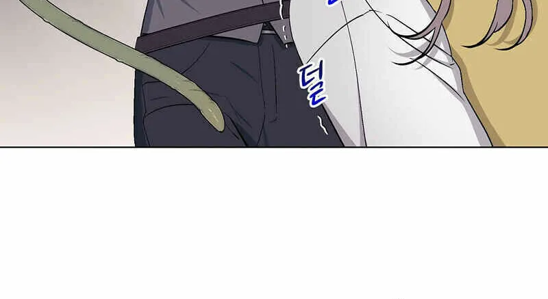 Aromatic Love Chapter 4 page 10 - 