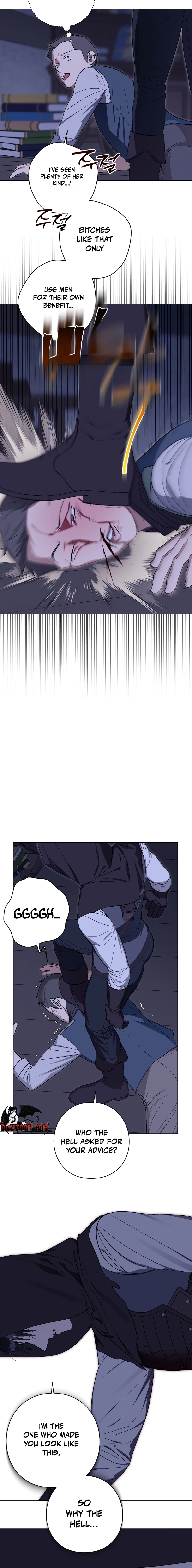 Aromatic Love Chapter 40 page 11 - 