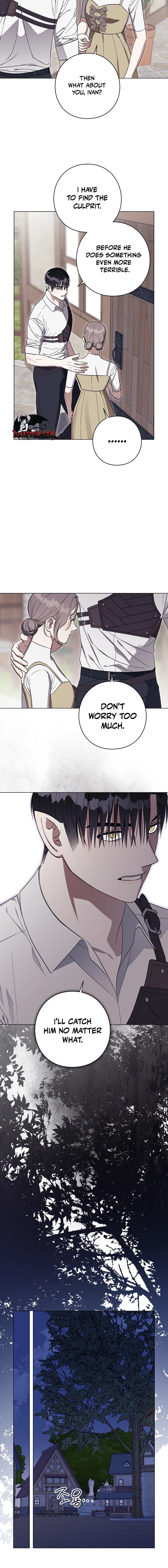 Aromatic Love Chapter 40 page 6 - 