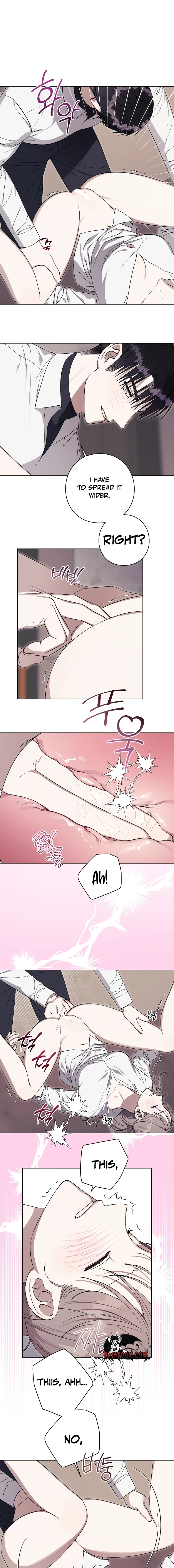 Aromatic Love Chapter 43 page 7 - 