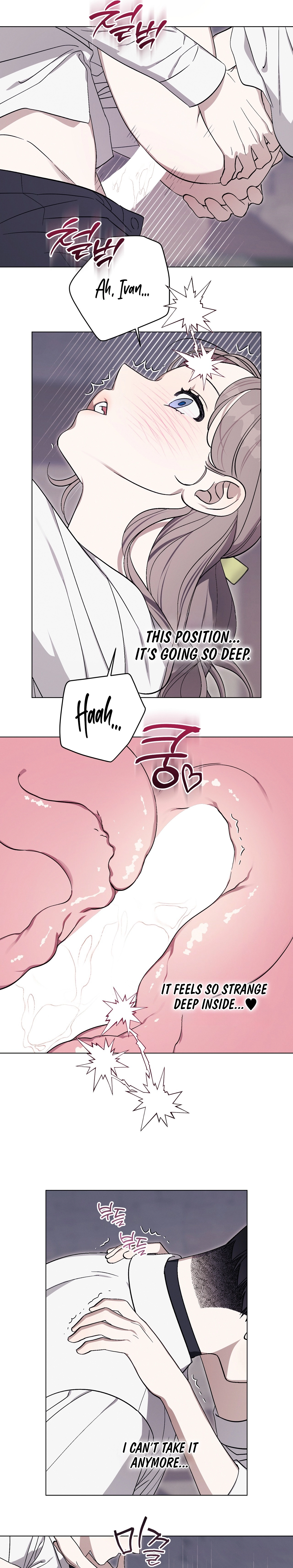 Aromatic Love Chapter 44 page 11 - 