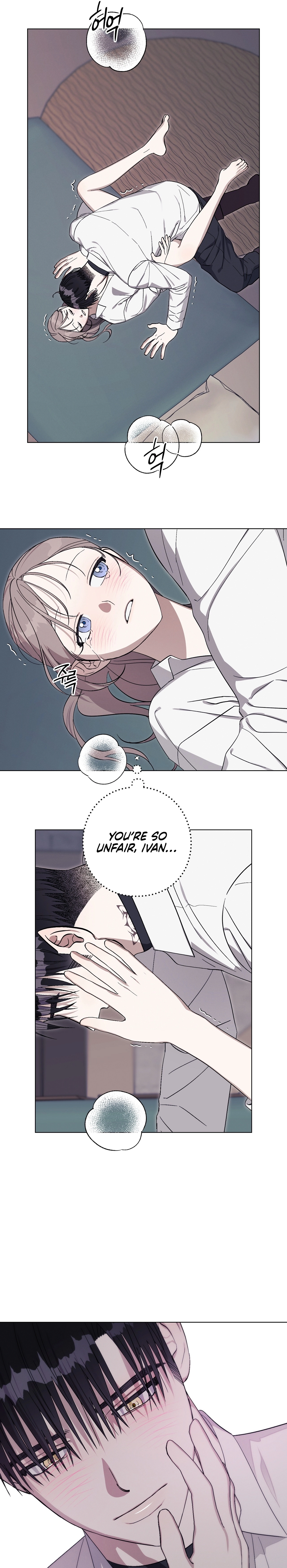 Aromatic Love Chapter 44 page 16 - 