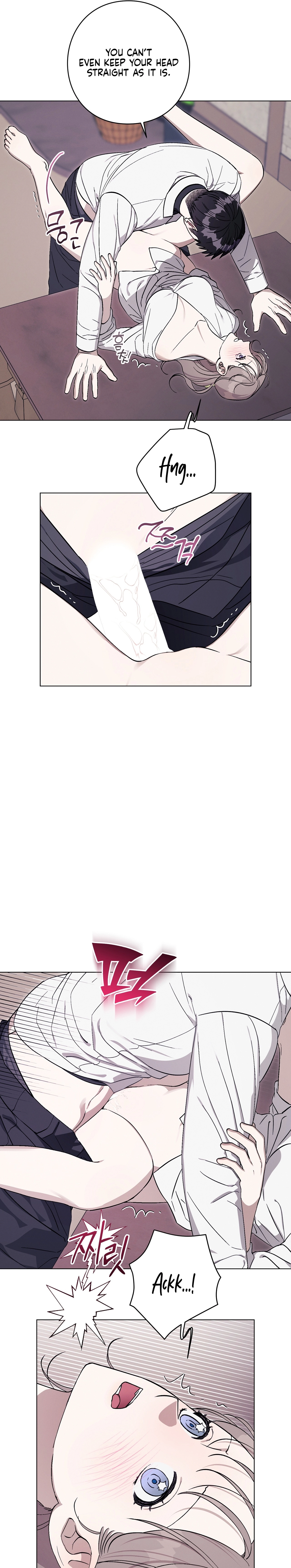 Aromatic Love Chapter 44 page 3 - 