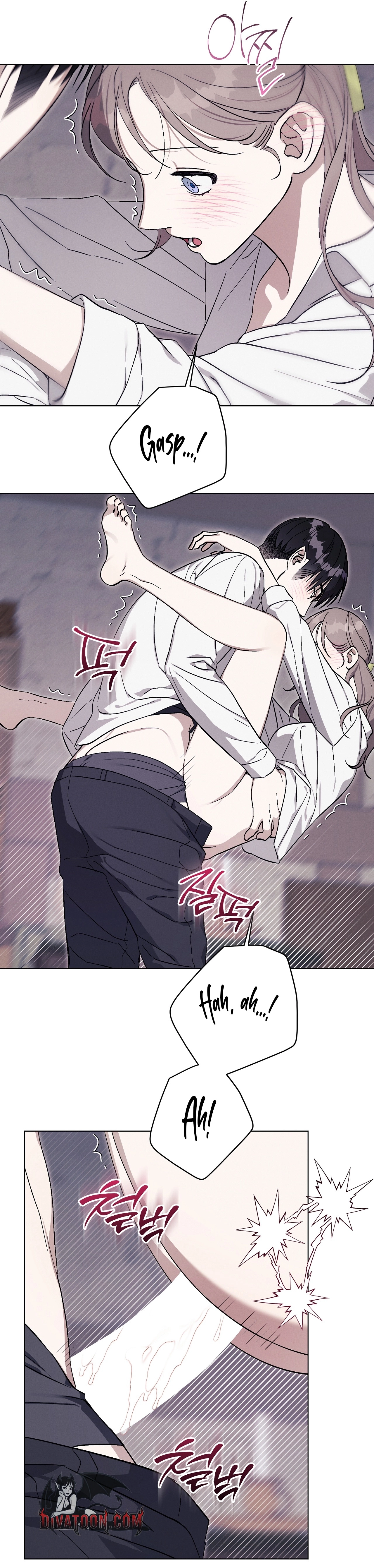 Aromatic Love Chapter 44 page 9 - 