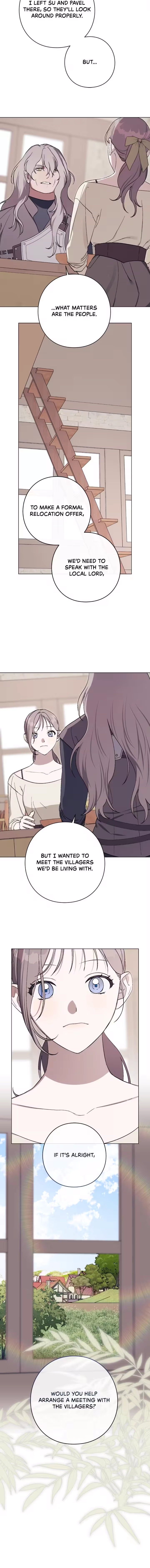 Aromatic Love Chapter 45 page 12 - 