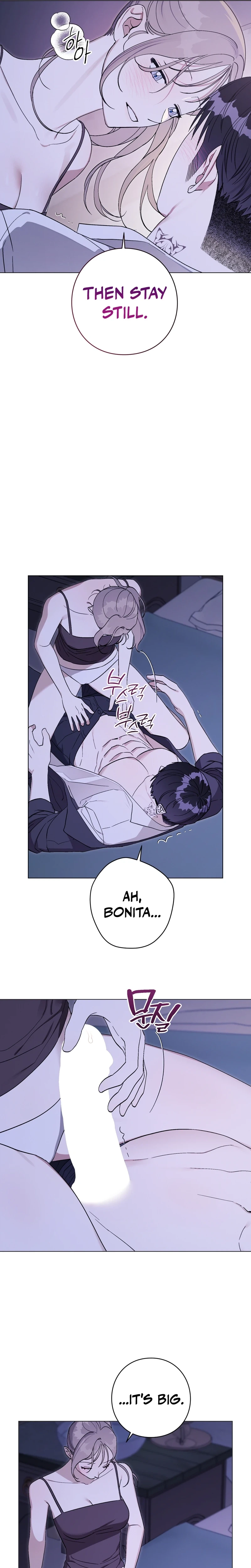 Aromatic Love Chapter 48 page 13 - 