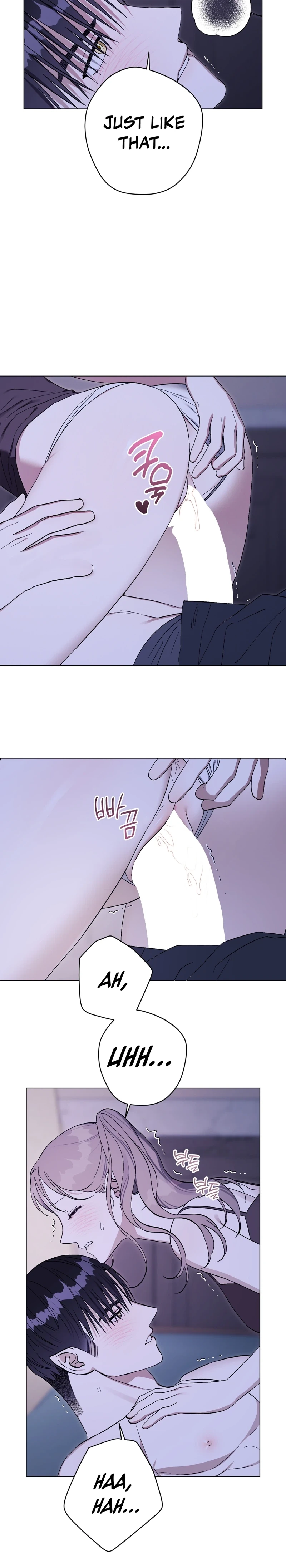 Aromatic Love Chapter 48 page 15 - 