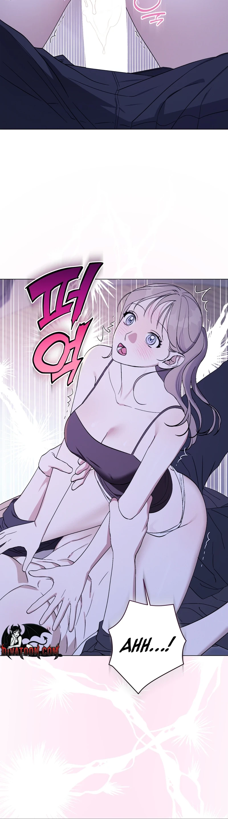 Aromatic Love Chapter 48 page 18 - 