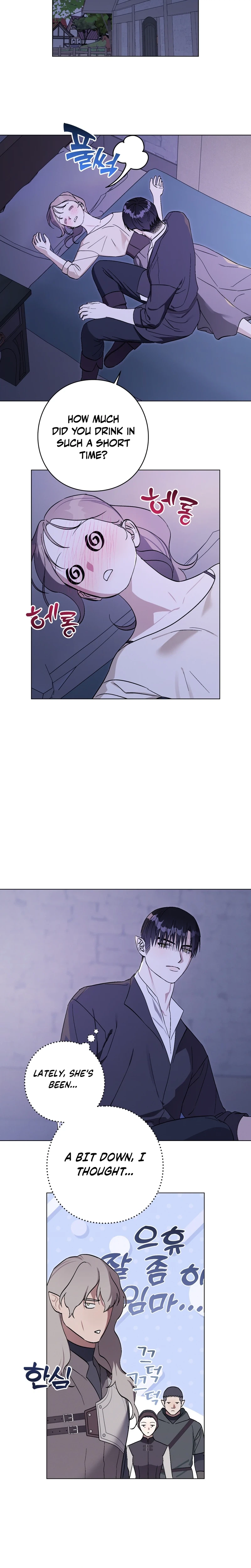 Aromatic Love Chapter 48 page 3 - 