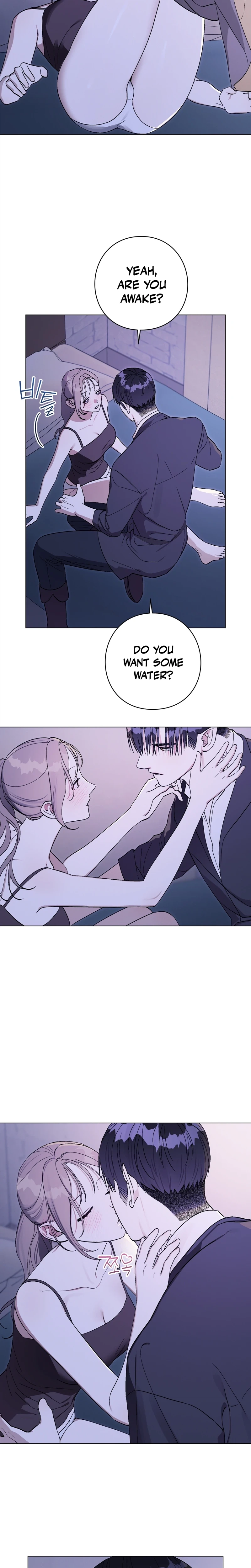 Aromatic Love Chapter 48 page 5 - 