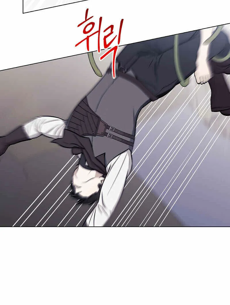 Aromatic Love Chapter 5 page 19 - 