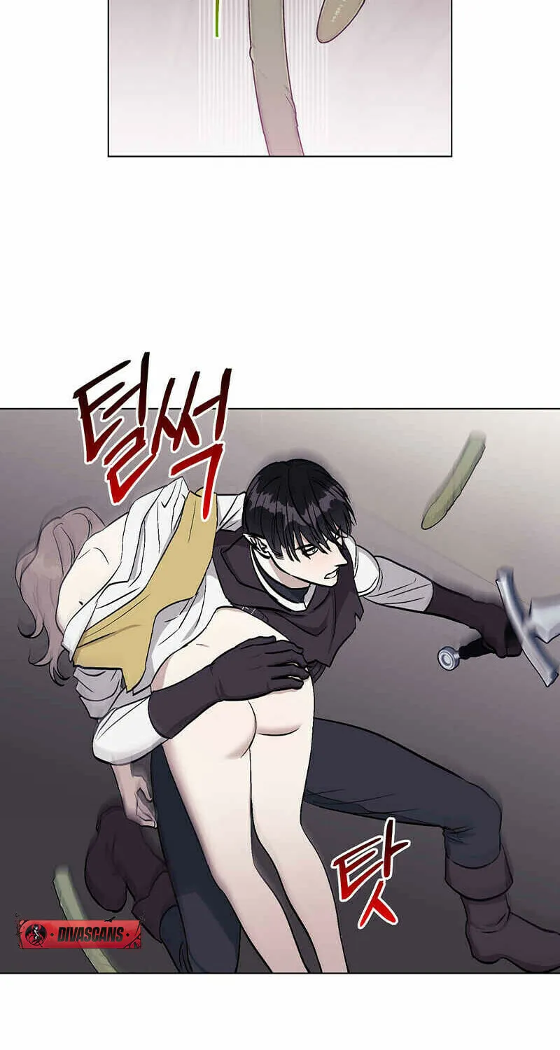 Aromatic Love Chapter 5 page 23 - 