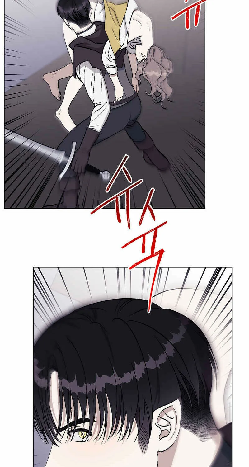 Aromatic Love Chapter 5 page 25 - 