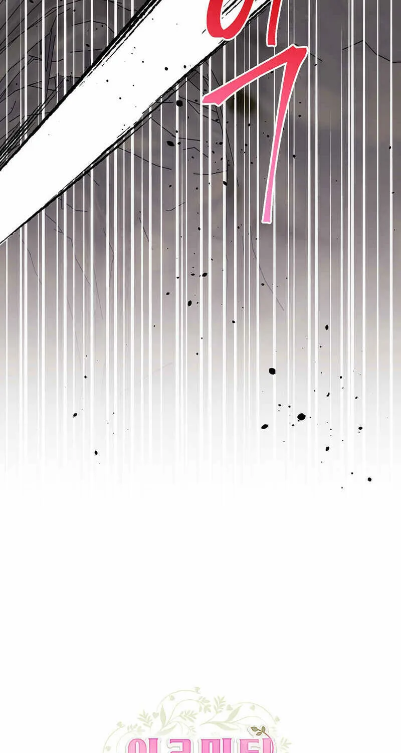 Aromatic Love Chapter 5 page 27 - 