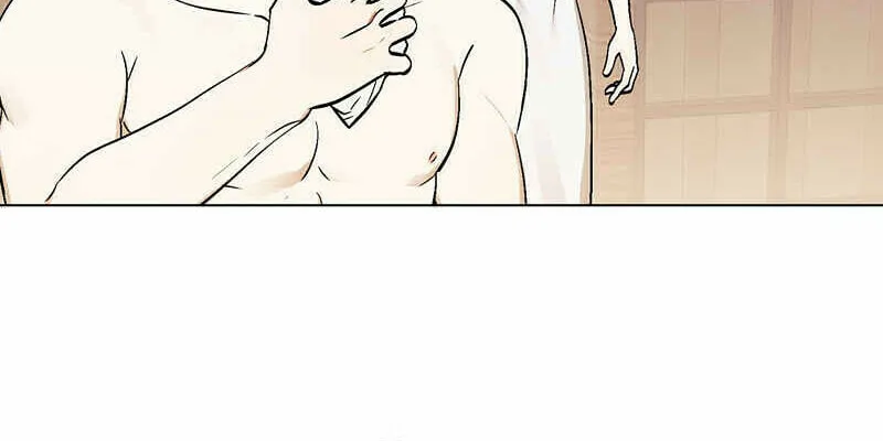 Aromatic Love Chapter 5 page 38 - 