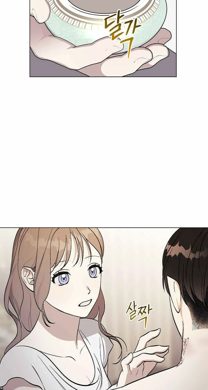 Aromatic Love Chapter 5 page 41 - 