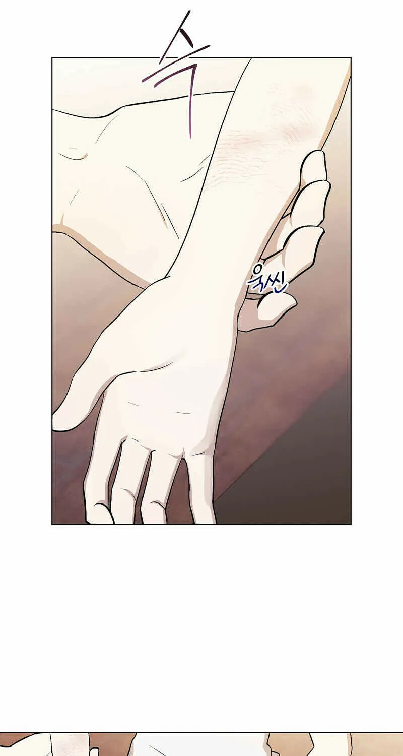 Aromatic Love Chapter 5 page 45 - 