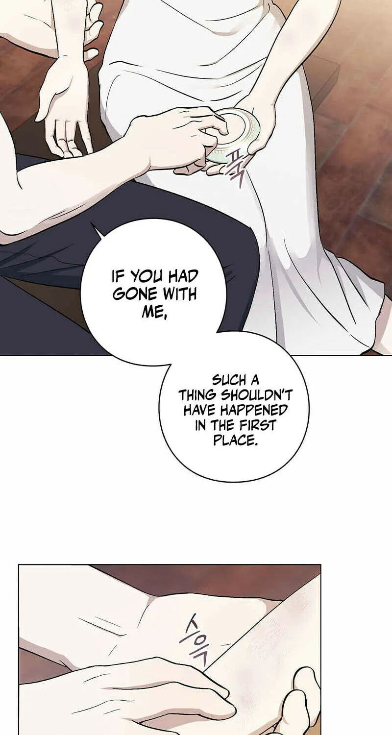 Aromatic Love Chapter 5 page 46 - 