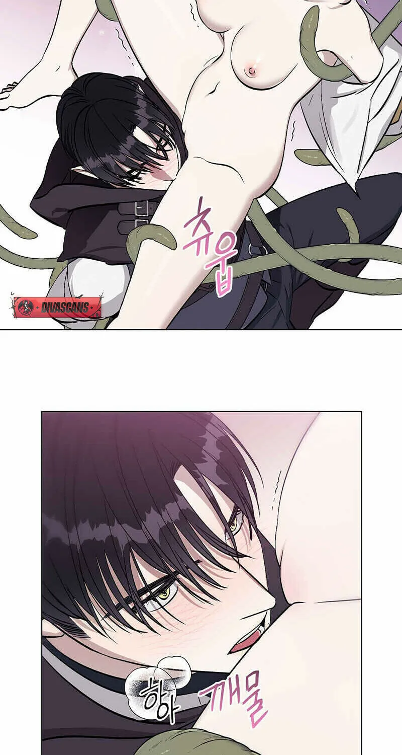 Aromatic Love Chapter 5 page 6 - 