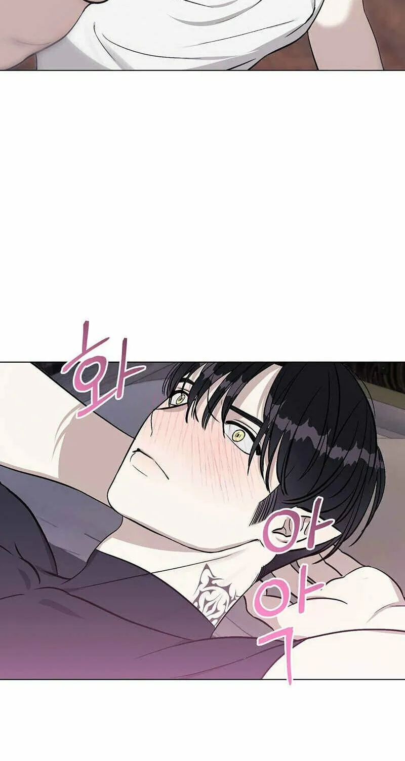 Aromatic Love Chapter 5 page 58 - 