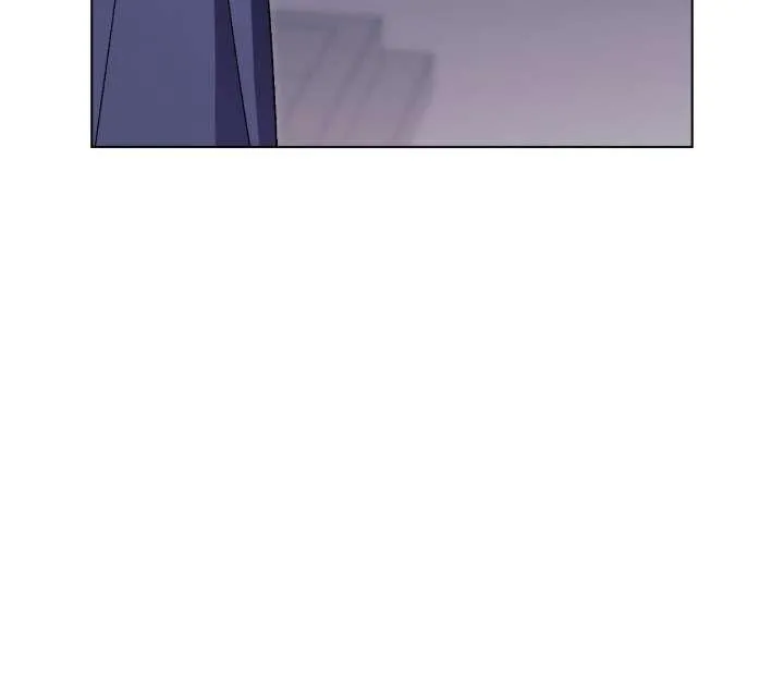 Aromatic Love Chapter 52 page 11 - 