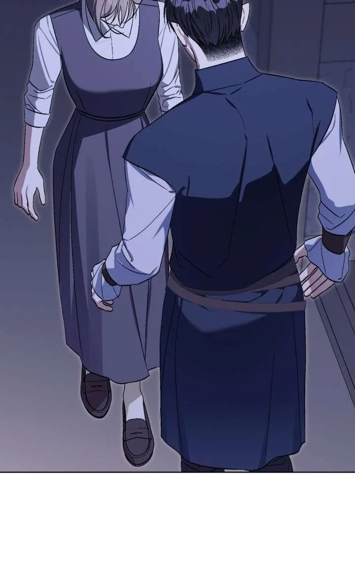 Aromatic Love Chapter 52 page 16 - 