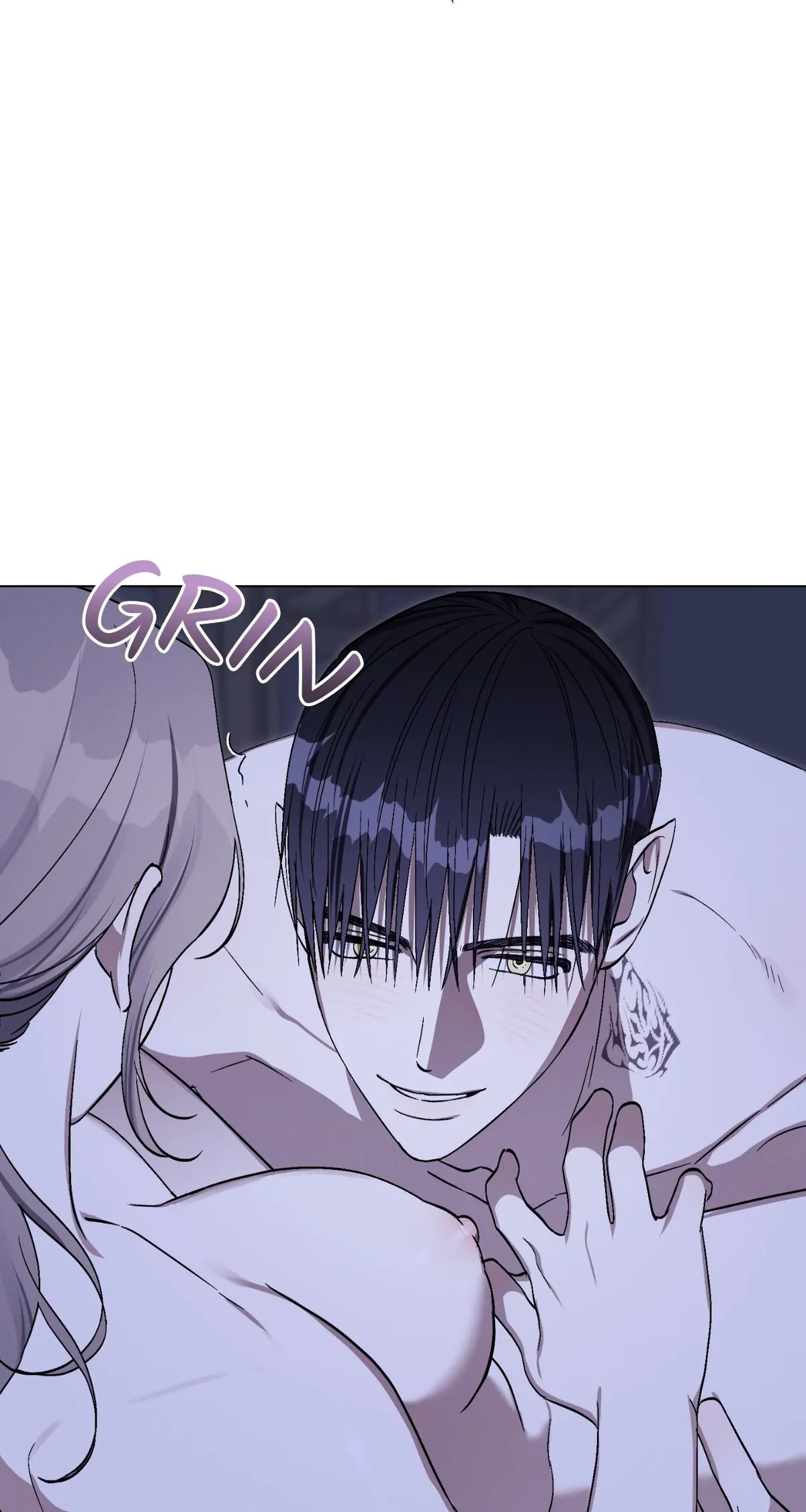 Aromatic Love Chapter 53 page 16 - 