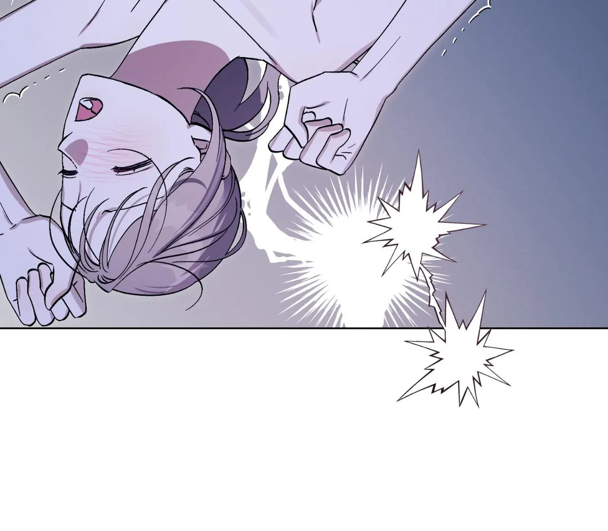 Aromatic Love Chapter 53 page 32 - 