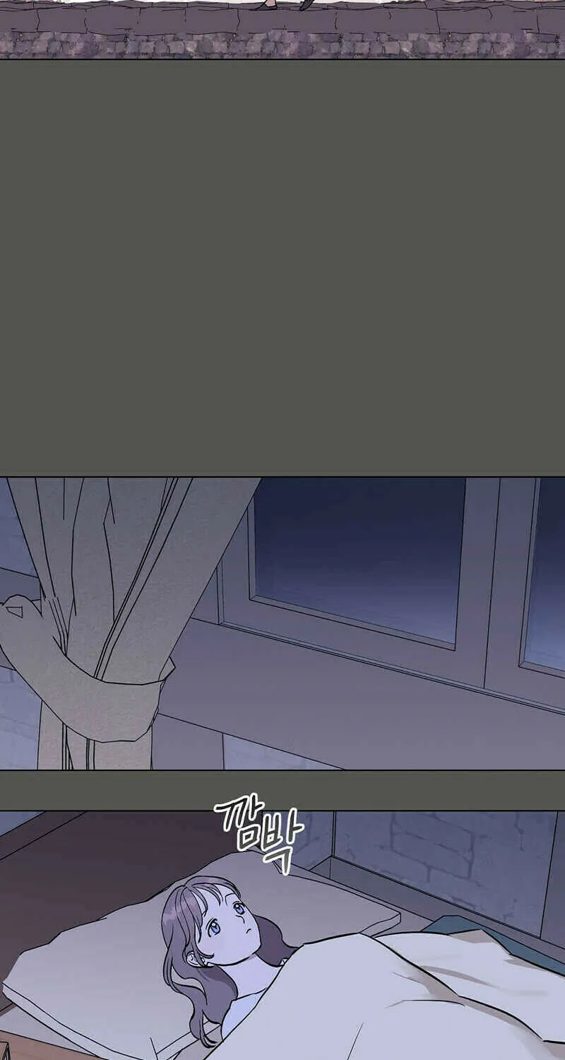 Aromatic Love Chapter 6 page 22 - 
