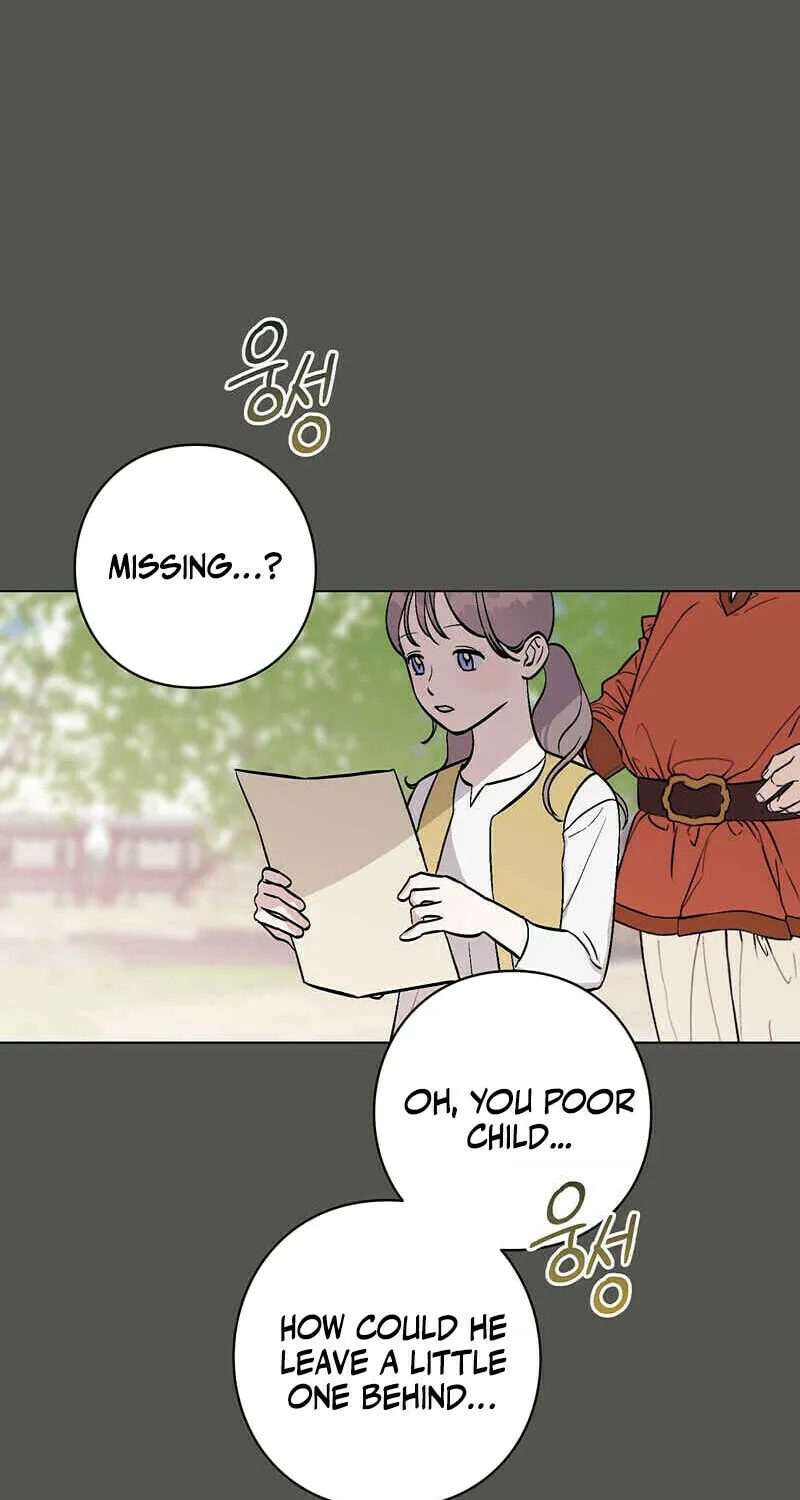 Aromatic Love Chapter 6 page 30 - 