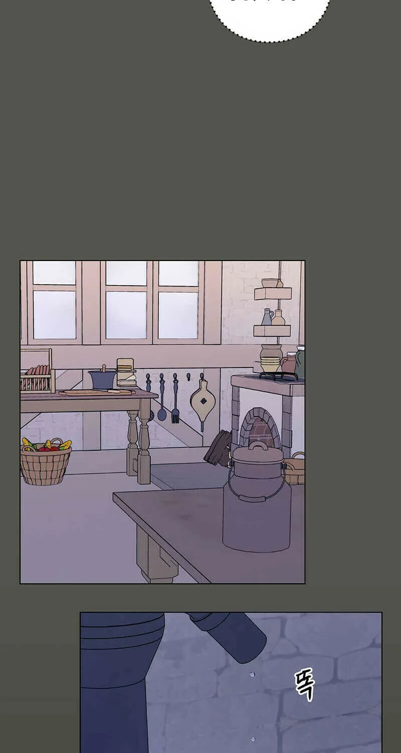Aromatic Love Chapter 6 page 36 - 