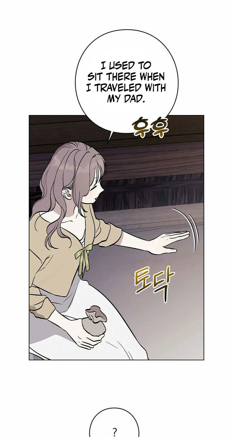 Aromatic Love Chapter 6 page 6 - 