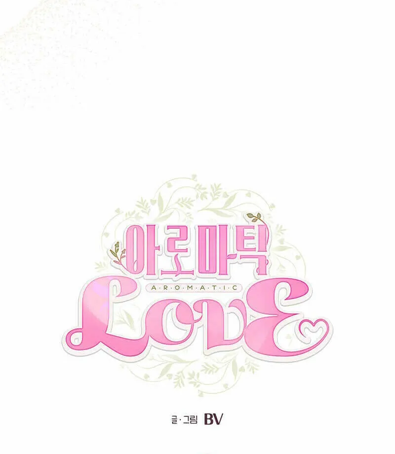 Aromatic Love Chapter 6 page 10 - 