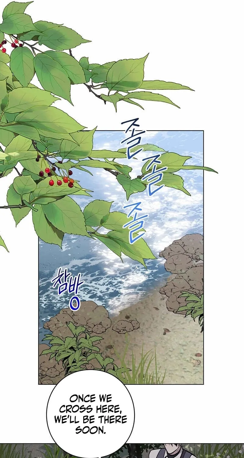 Aromatic Love Chapter 7 page 11 - 