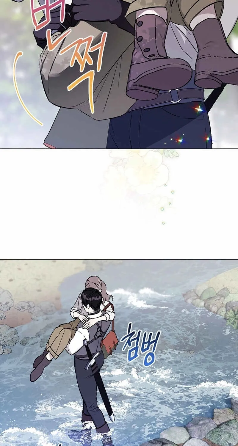 Aromatic Love Chapter 7 page 14 - 