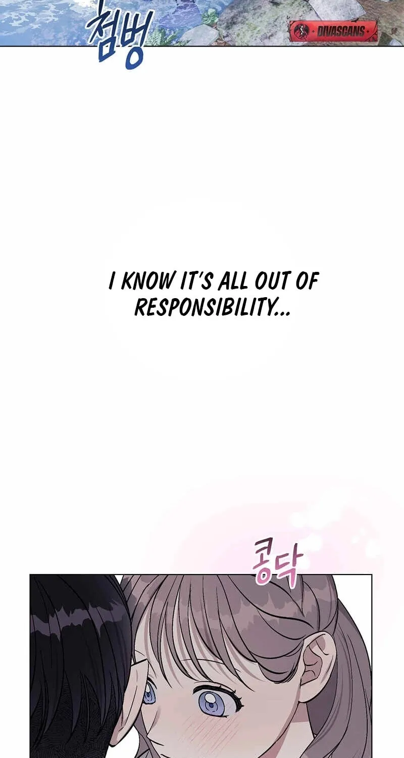 Aromatic Love Chapter 7 page 15 - 